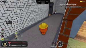 играю в русакен