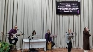 Благословение)))