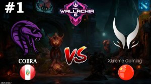 АМЕ ВЕРНУЛСЯ ПОСЛЕ ФИНАЛА ИНТА | Xtreme Gaming vs Cobra #1 (BO3) PGL Wallachia S6