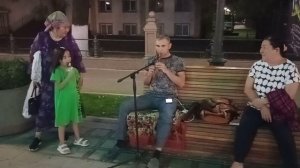 "Флейта на Арбате"