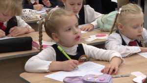 Инновационные приемы работы в педагогической деятельности обсудили на региональном семинаре