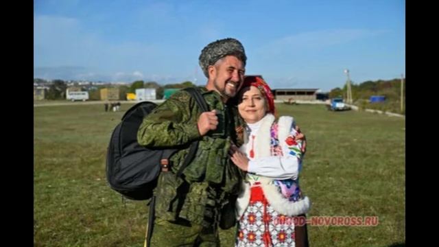 КОГДА МЫ БЫЛИ НА ВОЙНЕ( песня Казака).