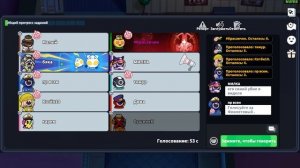 Играю за Гипнотизёра в Супер Сас все роли!