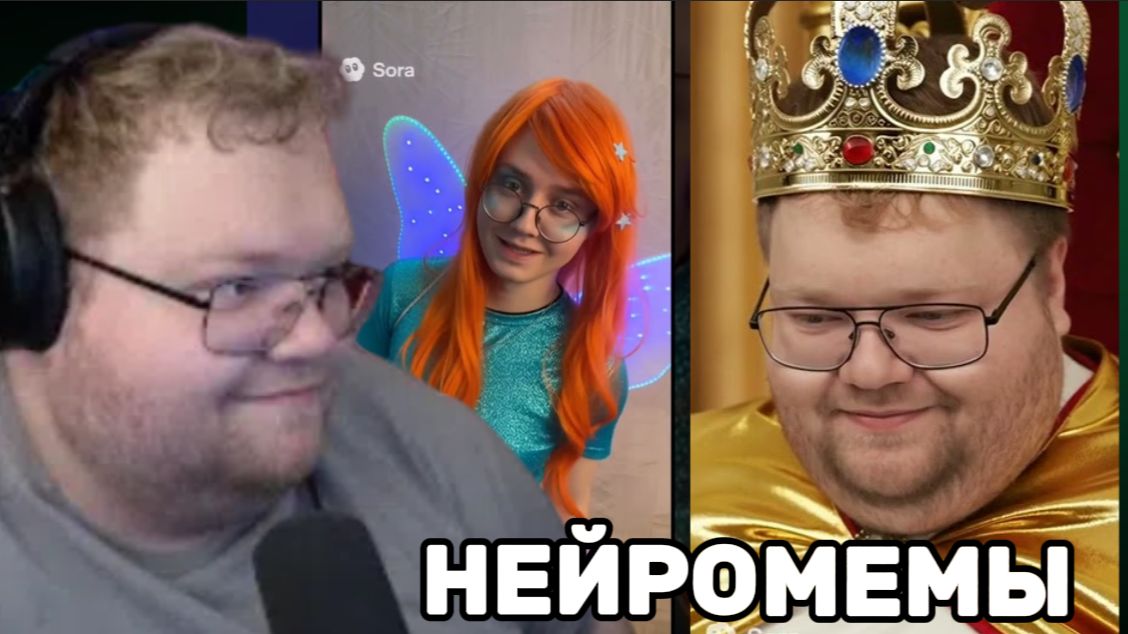 Т2х2 СМОТРИТ: НАРЕЗКА СМЕШНЫХ ИИ ВИДЕО С T2Х2 / РЕАКЦИЯ Т2х2