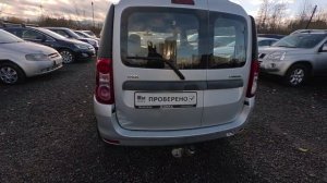 VID_20251114_134315_1763117129362