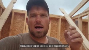 Ep.82 We Sold Everything (Russian Subtitles)