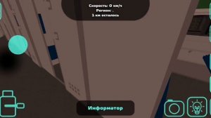 Skyrail. Поезд "Рускеала" 7 минутная поездка.