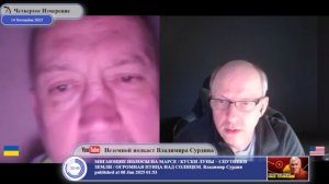 Весь мир, включая Россию, признали Украину, как нейтральное и внеблоковый государство..