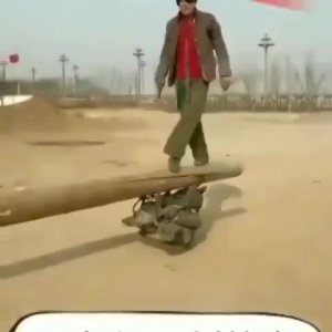 Очень странное транспортное средство.