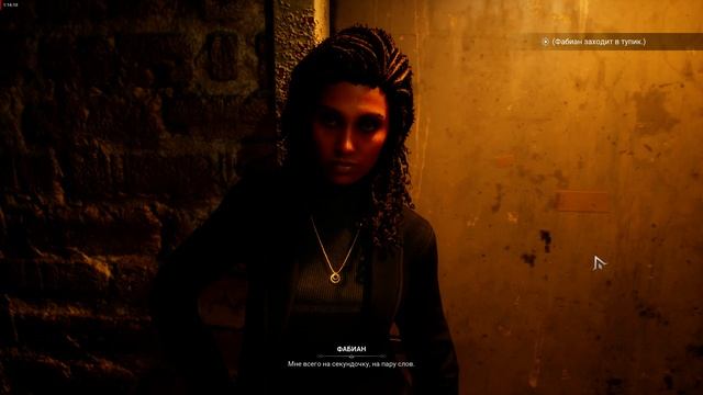 Vampire The Masquerade -Bloodlines 2 Финал игры. Финальная битва с боссом. Кто станет новым принцем?