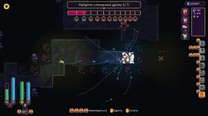 НАШЁЛ СЕКРЕТНЫЙ СКЛАД ЗА КРИСТАЛЛОМ! 18 Wall World 2