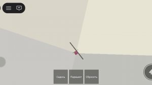 просто залепавала