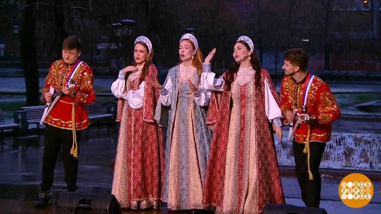 Фолк-группа "Красива" и "Зори бэнд". Доброе утро. Суббота. Фрагмент выпуска от 15.11.2025