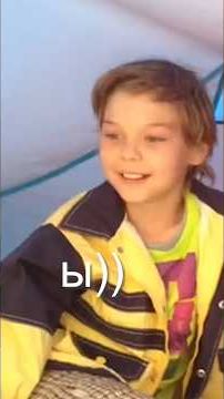 iMovie смотреть онлайн