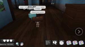 вторая часть рамдомы и тимейты (я обложну норм не нашла