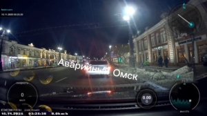 ДТП в Омске "Ещё один самоуверенный долетался!"