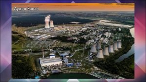 «Ядерное заражение Украины и части Европы будет»:  Украина  атакует  российские АЭС