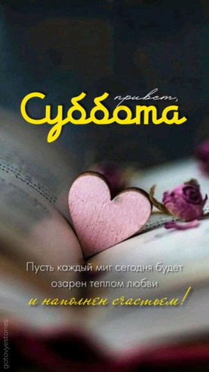 Поем круглосуточно.Снимаем стресс ,напряжение.Пока поем мы счастливы100%.А там гори все огнем!🌺🙏🔥