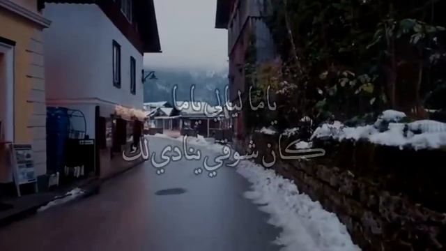 арабские песни смотреть онлайн