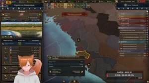 Europa Universalis V Голландия 34 Стрим прохождение