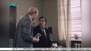 Валентин Коновалов отвечает на вопросы зрителей в прямом эфире РТС