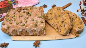 Пряный тыквенный кекс. Великолепный аромат.