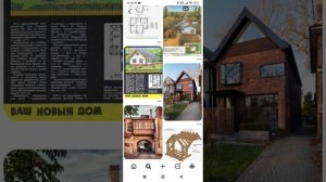 Восстановление утраченной проектной документации на здание. Поиск архивных проектных документов.