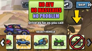 💯 NO MASTERIES NO PROBLEM ✅ (There Can Be Only One) - Hill Climb Racing 2