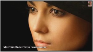 ЧУЖИХ ОДЕЖД Я НЕ НОСИЛА...  ЕЛЕНА КАРПУК