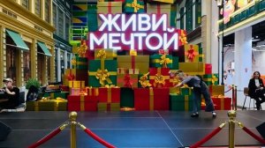 Анна Макарова - Мышонок