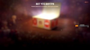 Мир танков. НОВЫЙ ГОД! Общий тест - смотрим.