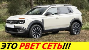 Новая Нива 2026 стала кроссовером