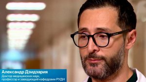 Врач объяснил, почему одиноким людям сложнее переносить болезни.