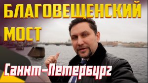 Тариф Премьер Яндекс такси в четверг удивил