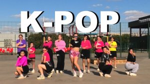 K-POP | CL - HELLO BITCHES | ШКОЛА ТАНЦЕВ STREET PROJECT | ВОЛЖСКИЙ