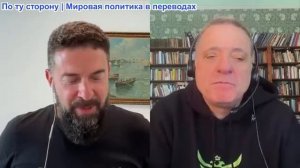 Дюран - Запорожье ускорило крах. Коррупционный скандал Зеленского