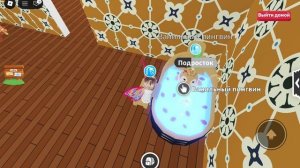 КАК ФАРМИТЬ ДЕНЬГИ БЫСТРО В ADOPT ME:)