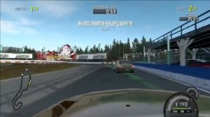 NFS ProStreet - Ford Mustang GT