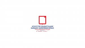 15.11.2025 | ПРЯМОЙ ЭФИР АРБН |