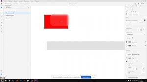 КГ основы работы в Adobe XD ГД 3223Д от 15.11.25