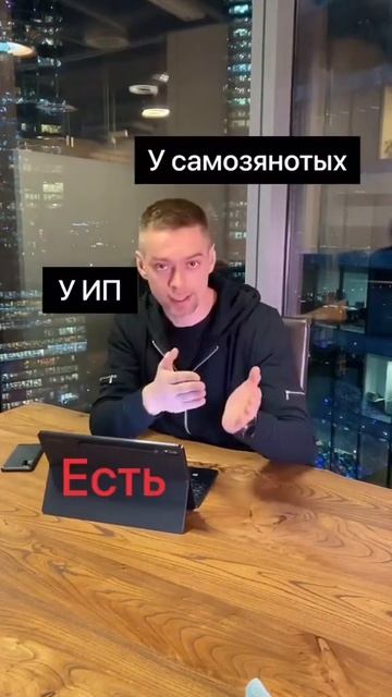 РЕГИСТРИРУЙСЯ В БЕСПЛАТНУЮ БИЗНЕС ШКОЛУ ТЕРРА НА 37-Й ПОТОК В ШАПКЕ ПРОФИЛЯ : @terra-club смотреть онлайн