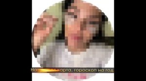 Я В РАБОТЕ. ЧАСТЬ 4