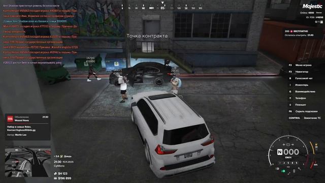 Видео без названия — сделано в Clipchamp смотреть онлайн