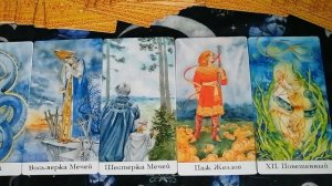 БЛИЗНЕЦЫ ТАРО прогноз на декабрь 2025г.mp4