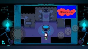 Взлом телеканала карусель 15.11.2025 с карусели на злокосель