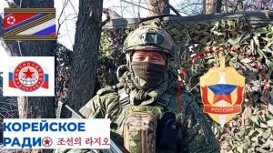 Медрюкзаки для медиков от Команды Гуманитарного Братства. ноябрь 2025