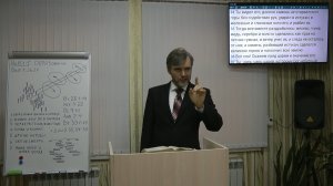 Образование. Упущенные благословения | Олег Корбан