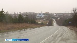 Ледовая Арена появится в Шексне к 2027 году