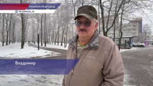 Первый снег  в Нижнем Новгороде