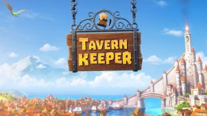 Таверна в Фэнтезийном Мире ( Хоббиты ) - Tavern Keeper #2